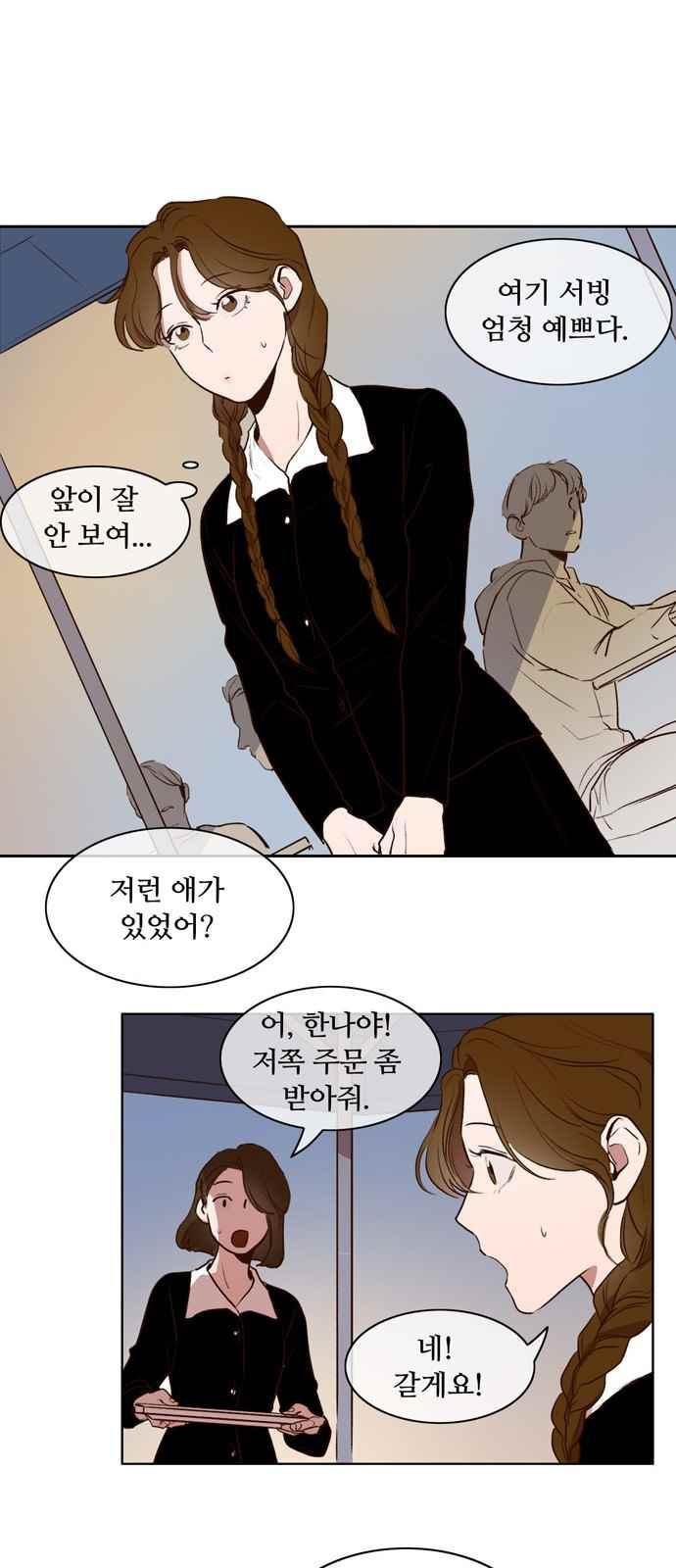 15653948387456.jpeg