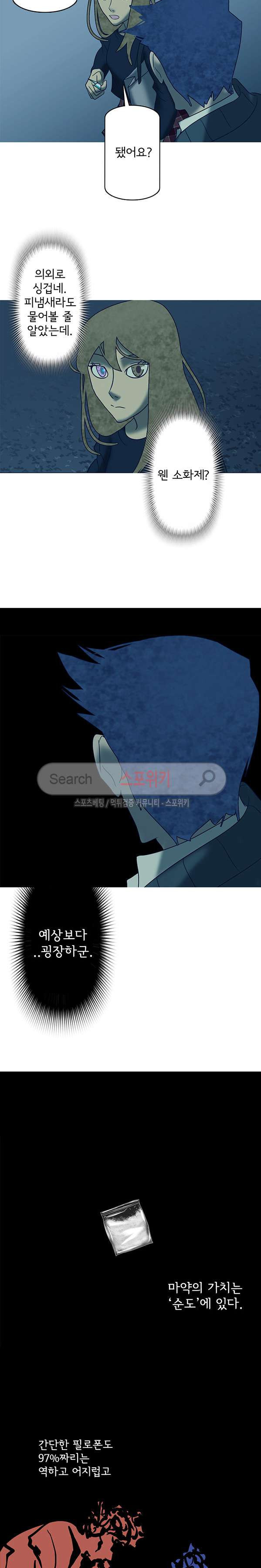 1565394857943.jpg