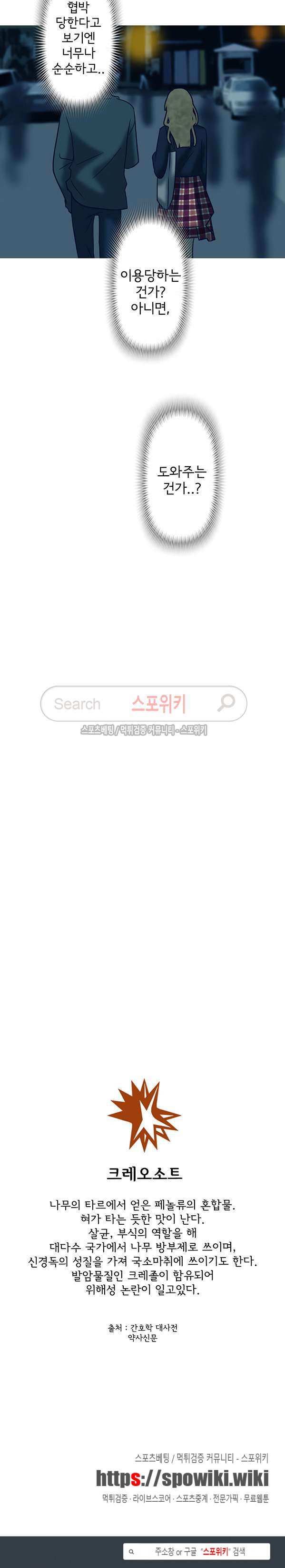 15653948594701.jpg