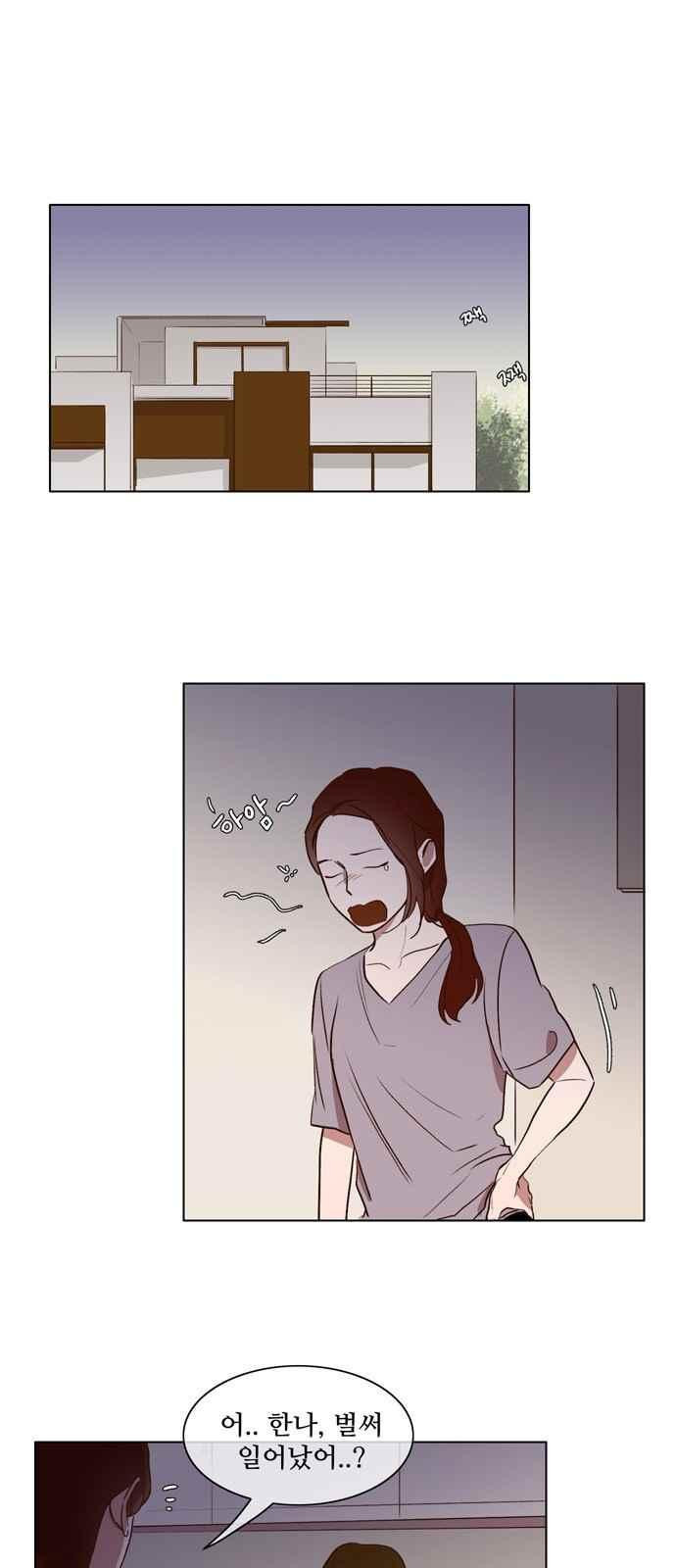 1565394870621.jpeg
