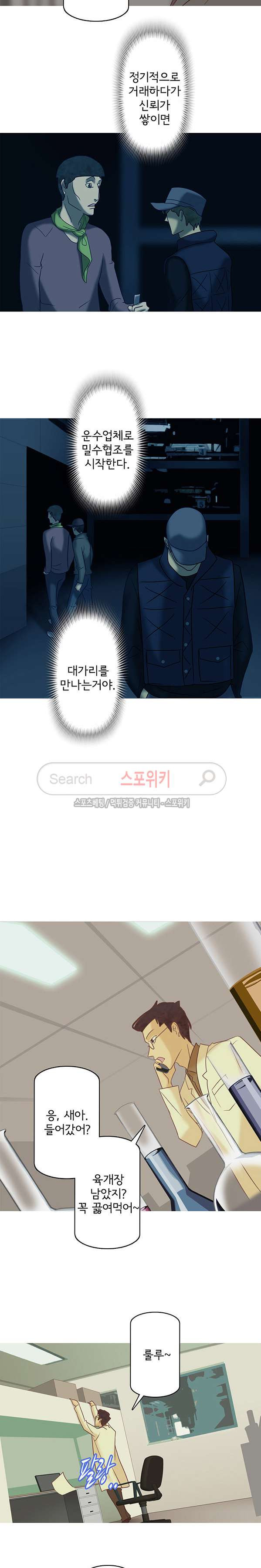15653948728455.jpg