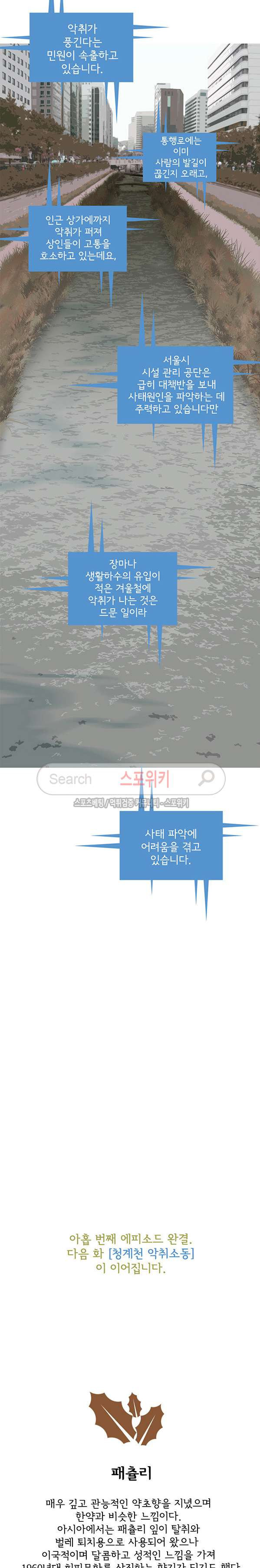 15653948905109.jpg