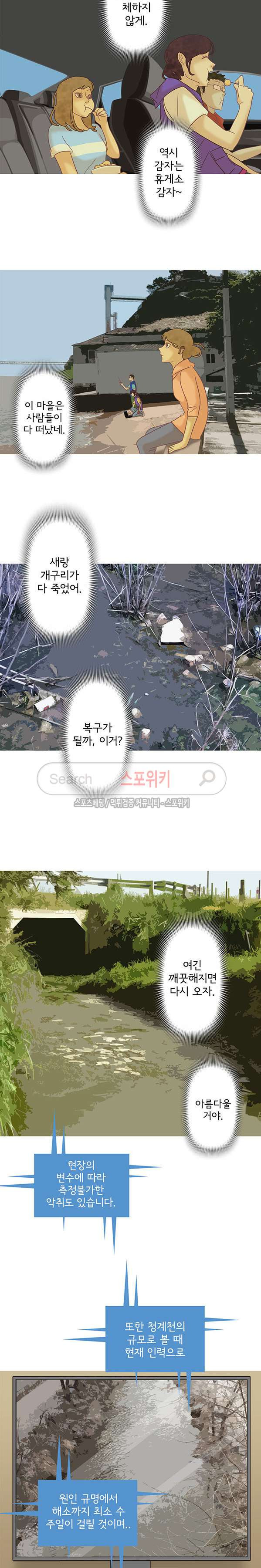 15653948967543.jpg