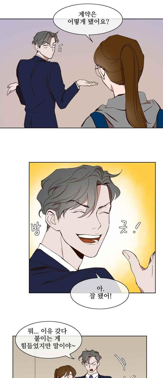 15653949078474.jpeg