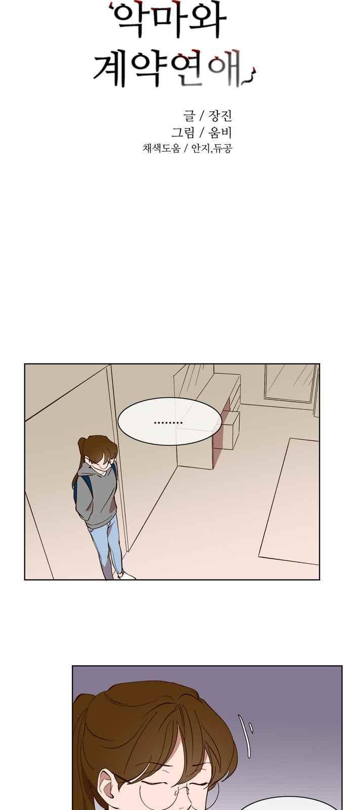 15653949106102.jpeg