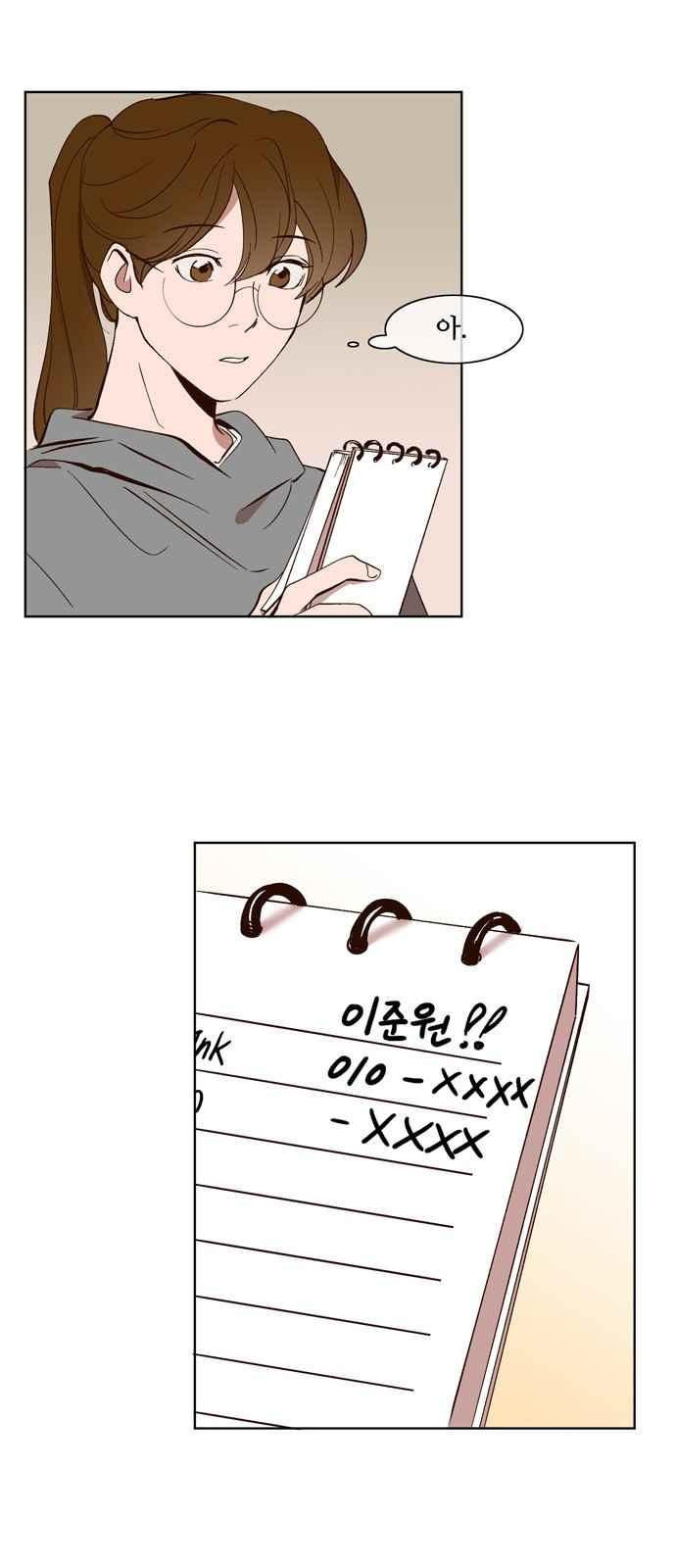 1565394911123.jpeg