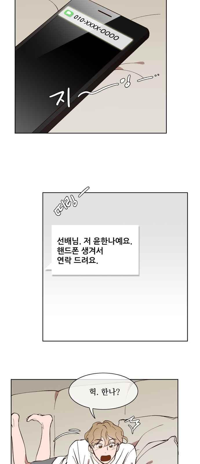 1565394911667.jpeg