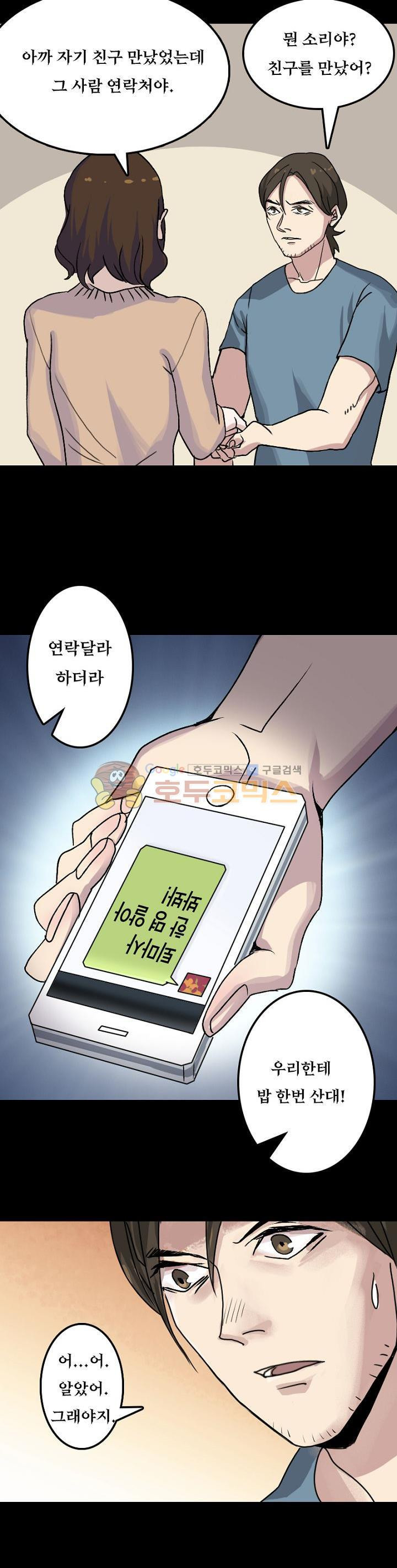 15653949155047.jpg