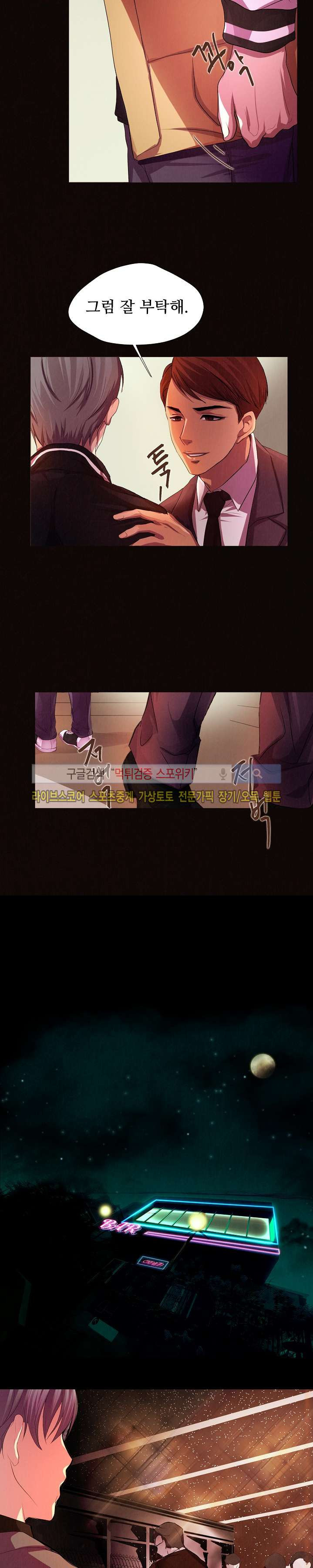 15653949157639.jpg