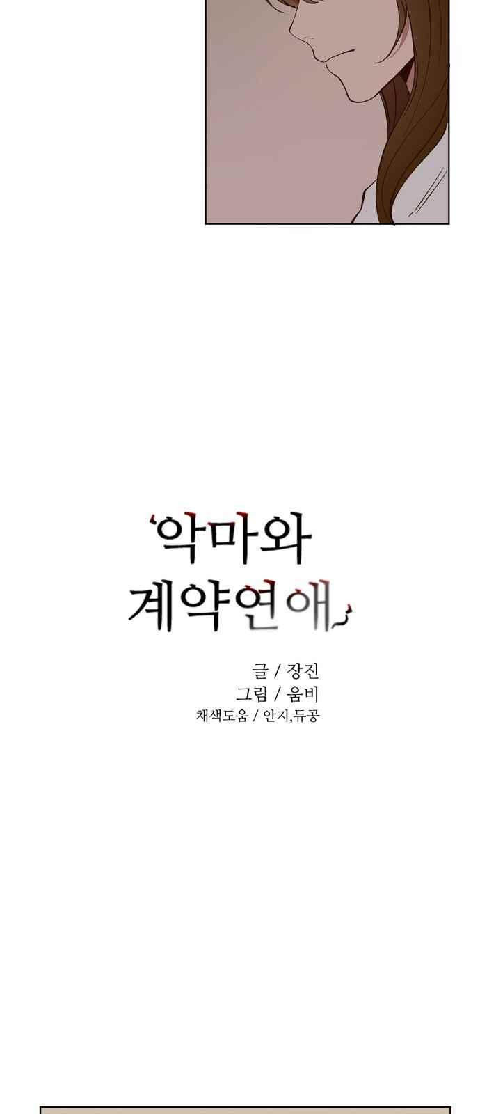 1565394921346.jpeg