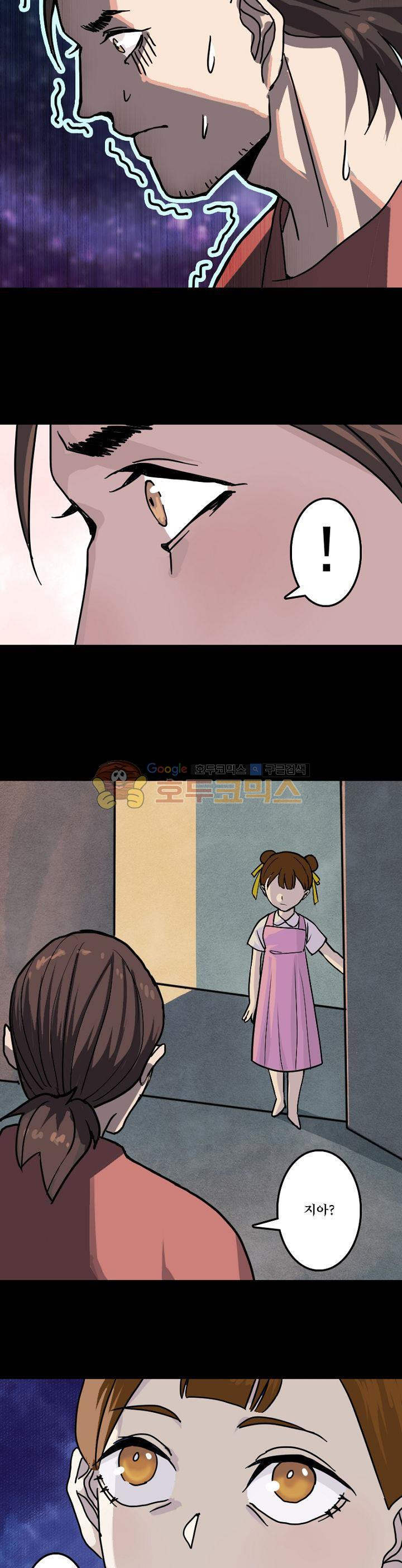 1565394931939.jpg