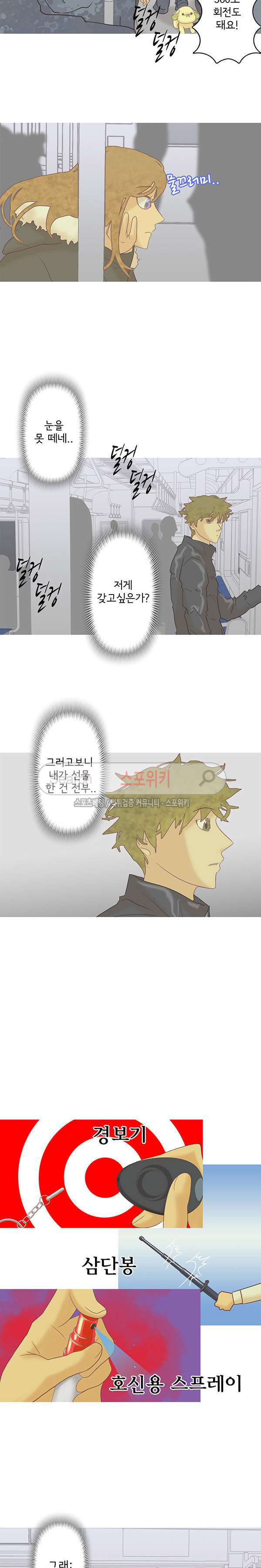 15653949326685.jpg