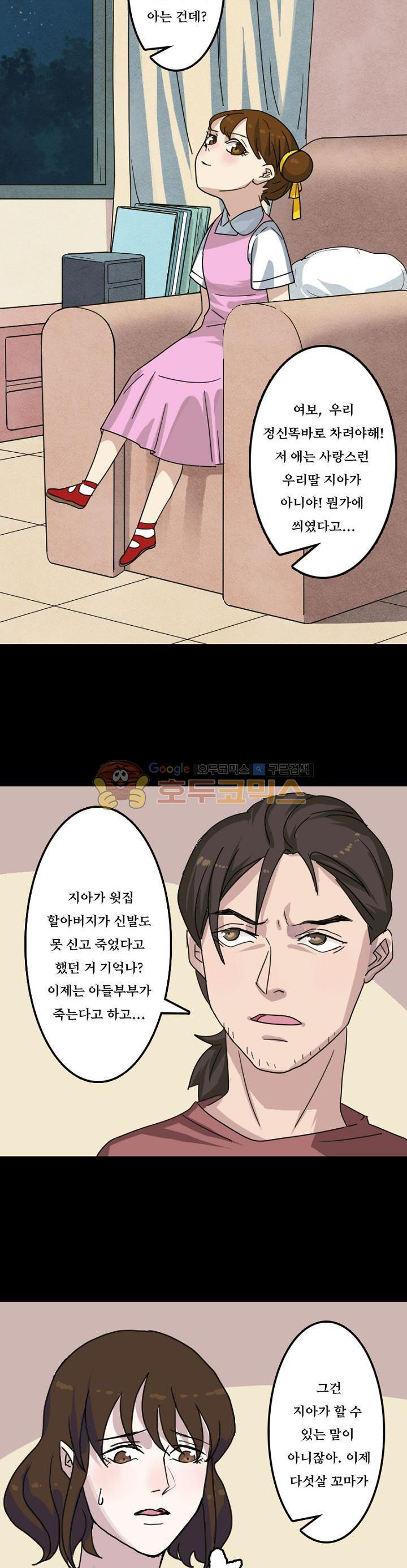 15653949383953.jpg