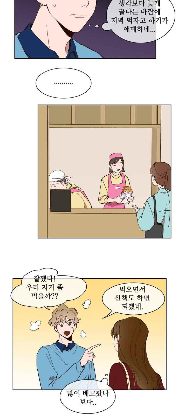 15653949431411.jpeg