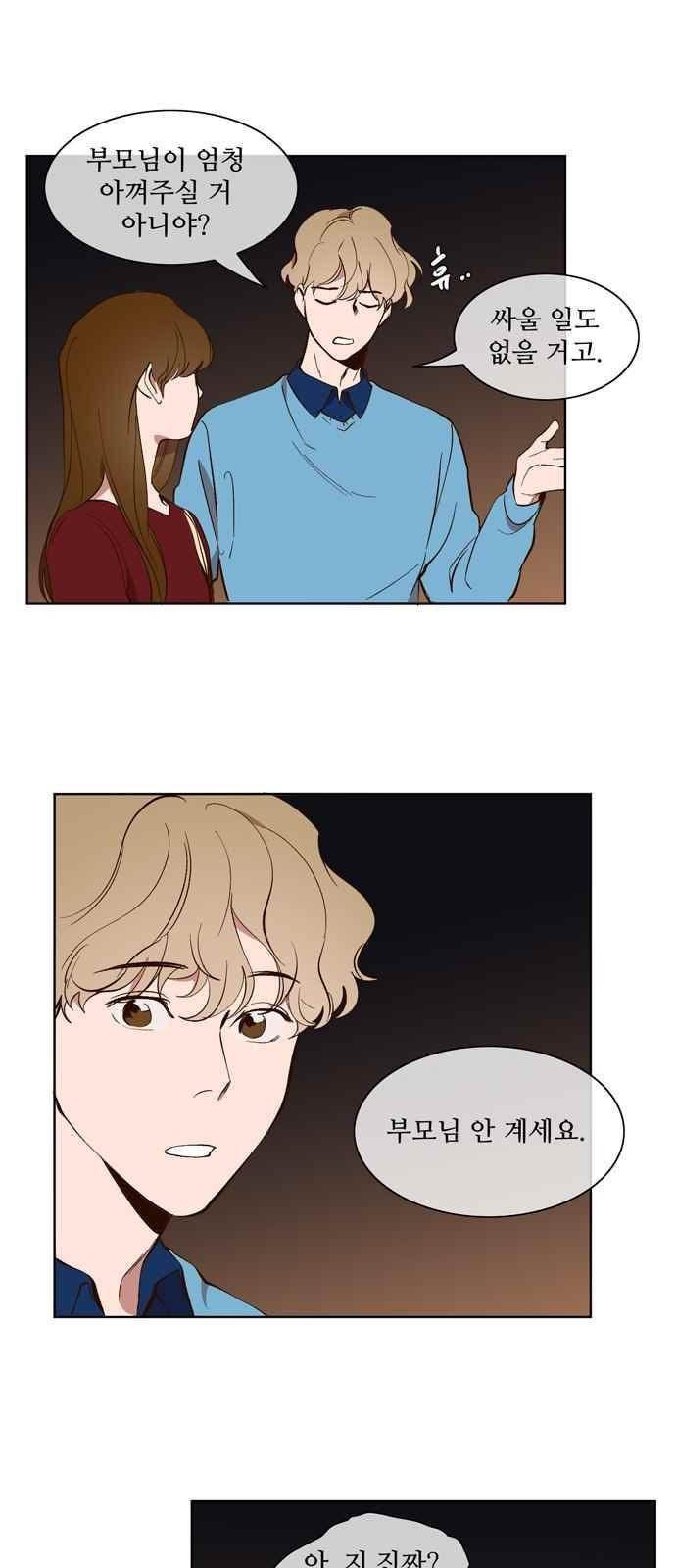15653949439421.jpeg