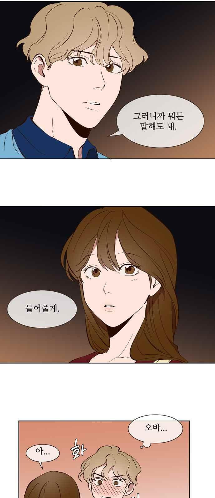 15653949470224.jpeg