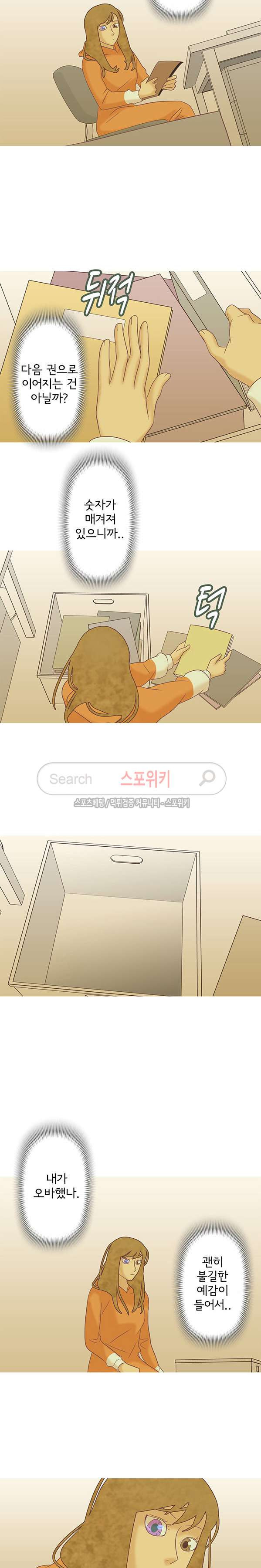 15653949570384.jpg