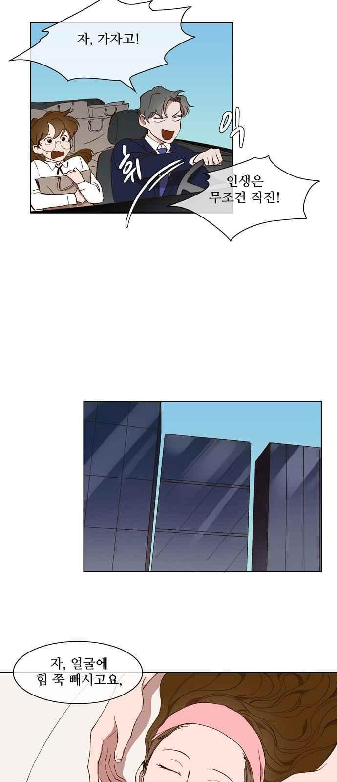 15653949690355.jpeg