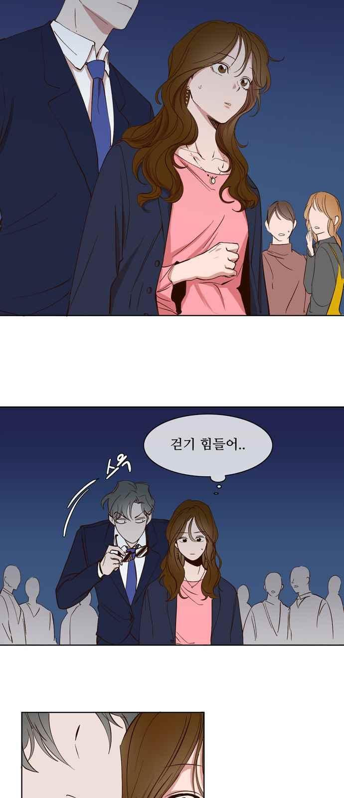 15653949712137.jpeg