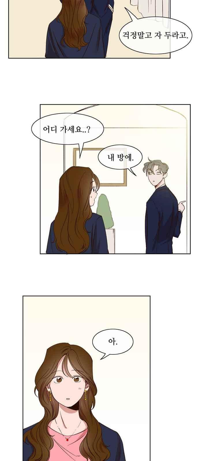 15653949729299.jpeg
