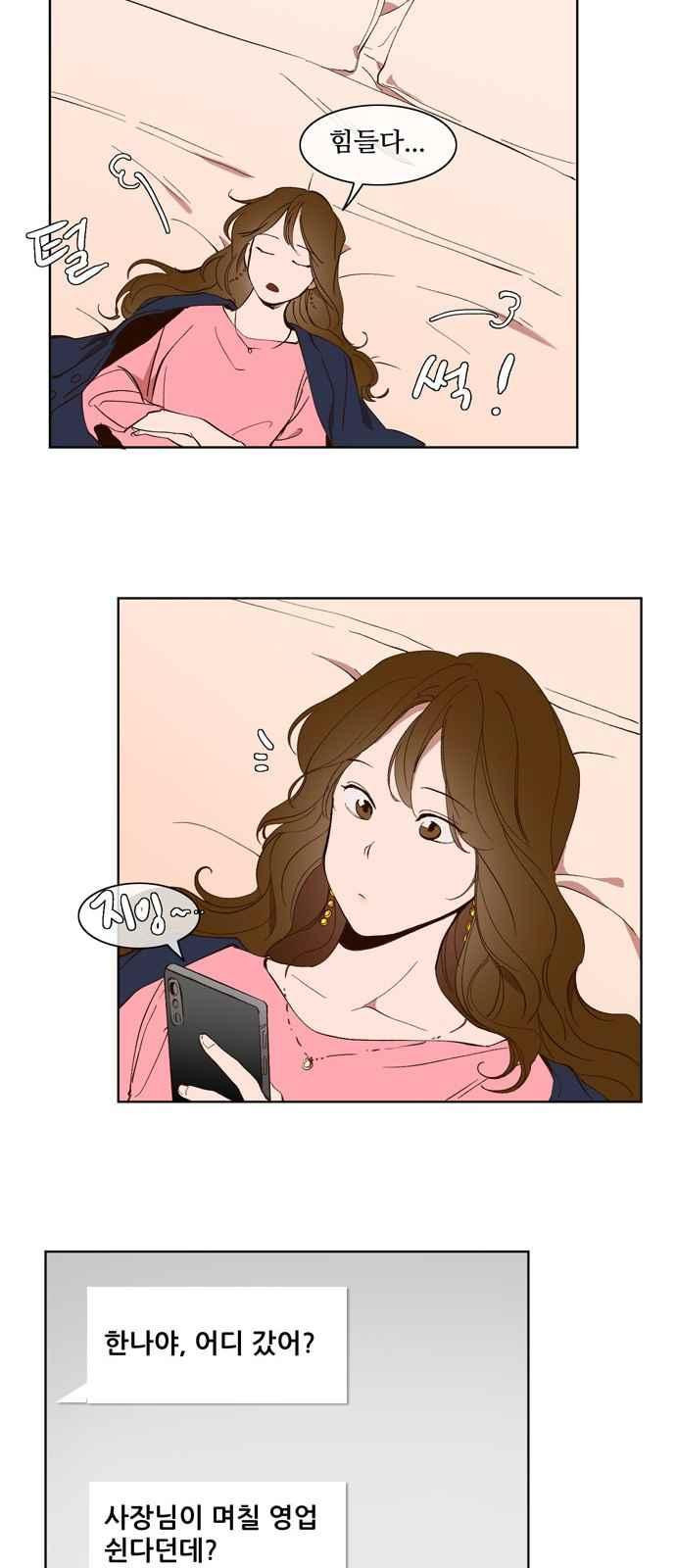 15653949734381.jpeg