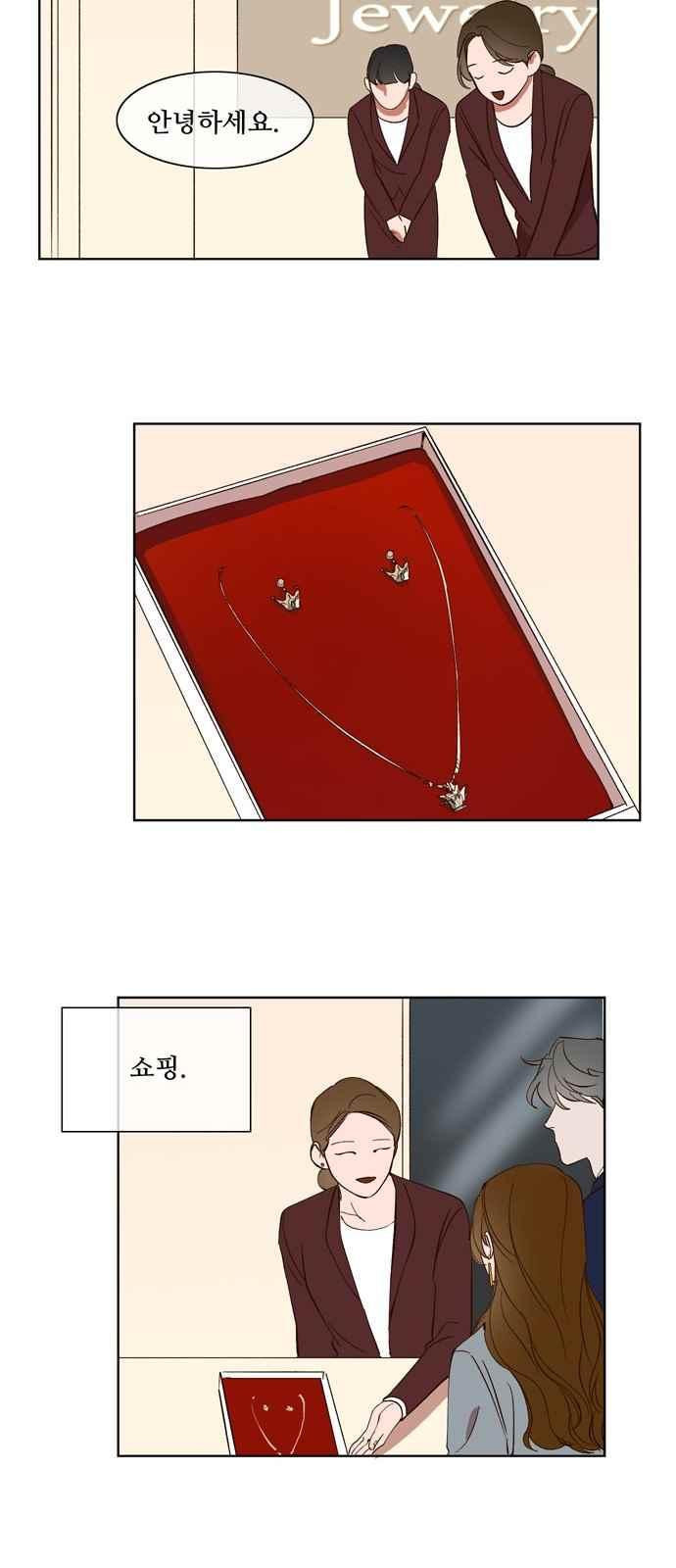15653949788091.jpeg