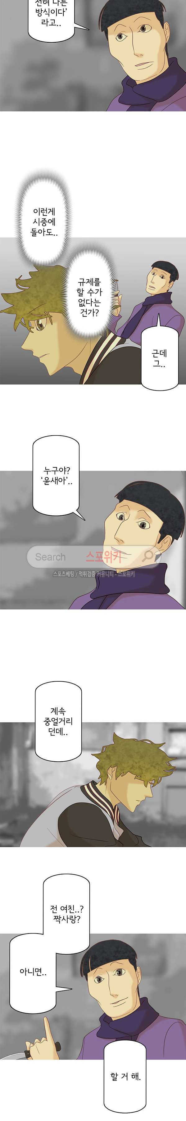 15653949872469.jpg