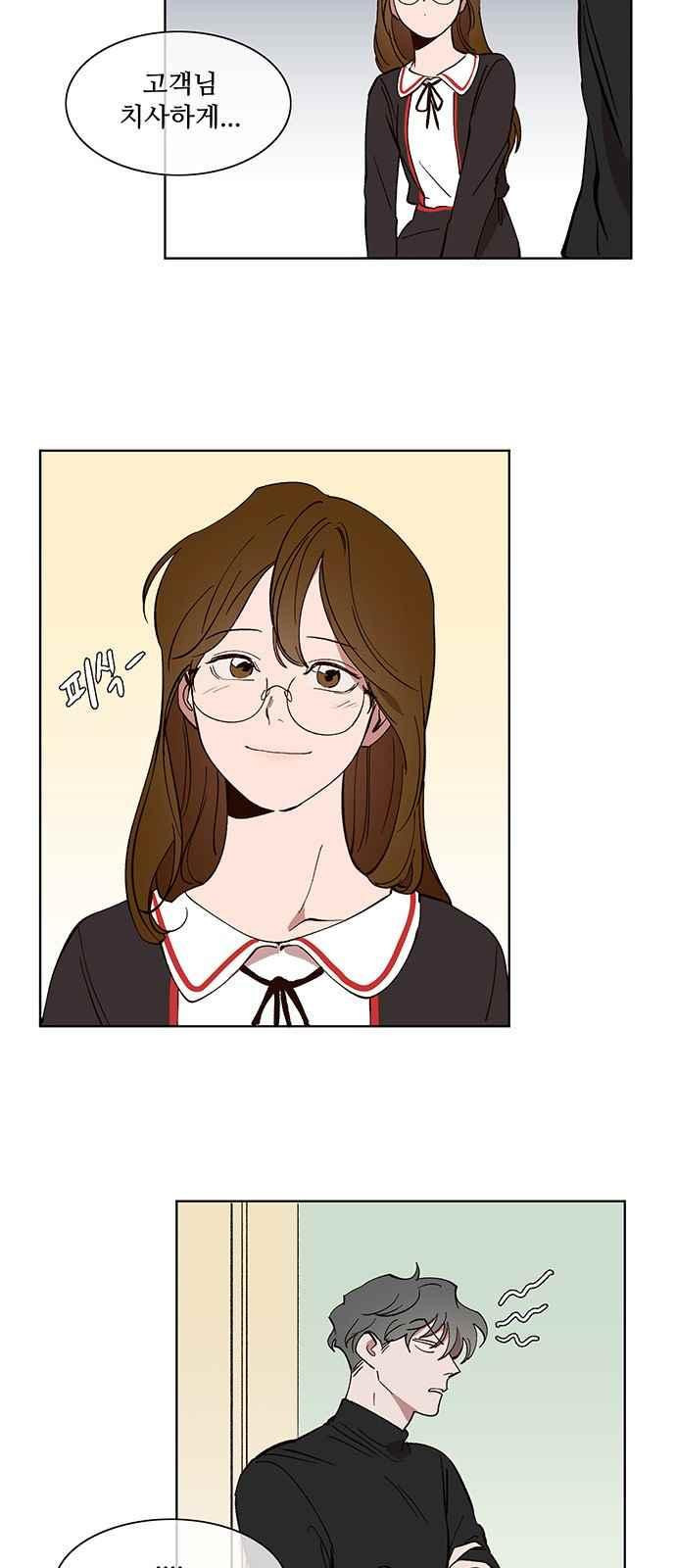 1565394993539.jpeg