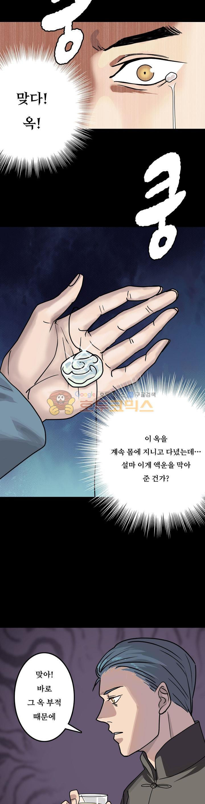 15653950144349.jpg