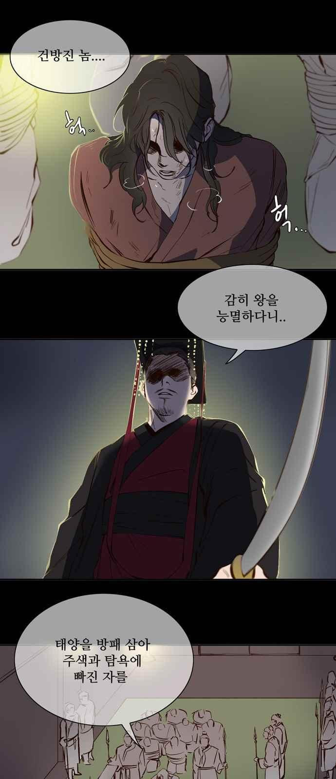 15653950240322.jpeg