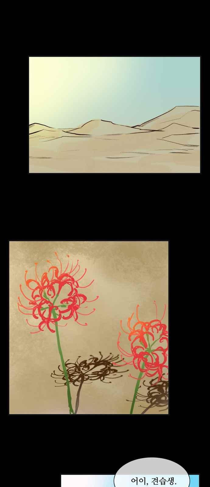 15653950265093.jpeg