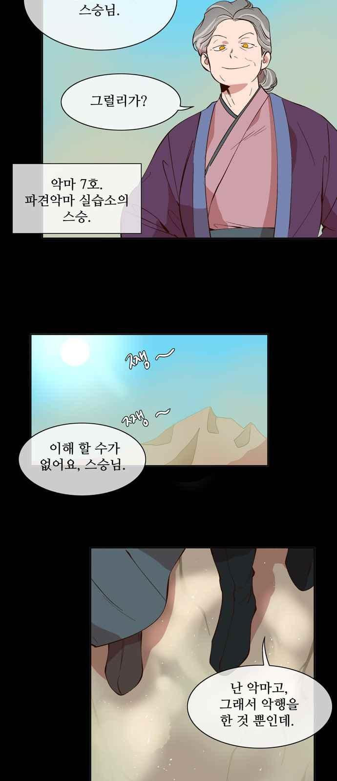 15653950270875.jpeg