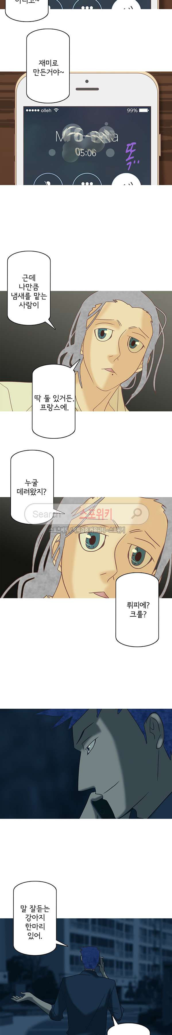 15653950271289.jpg