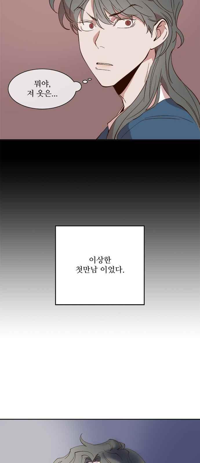 15653950295779.jpeg