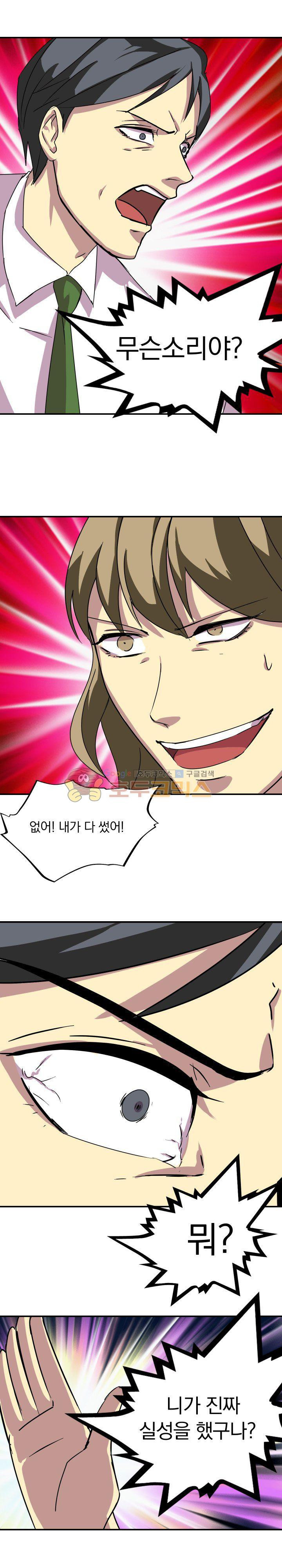 15653950317142.jpg