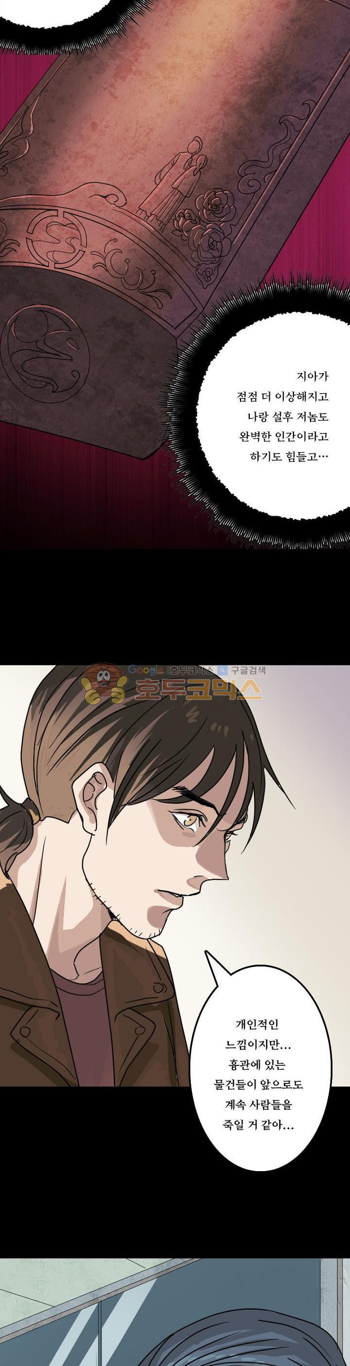 15653950358539.jpg