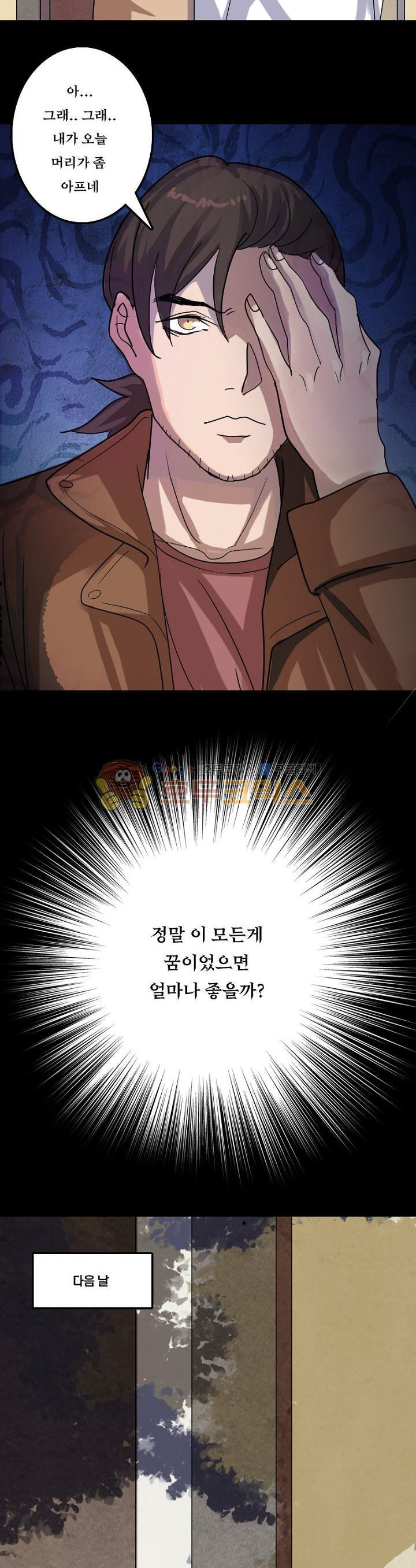 1565395053526.jpg