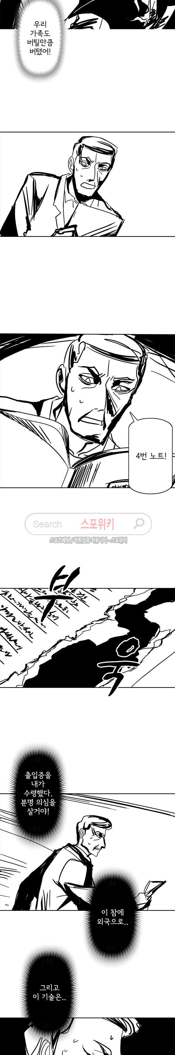 1565395064846.jpg