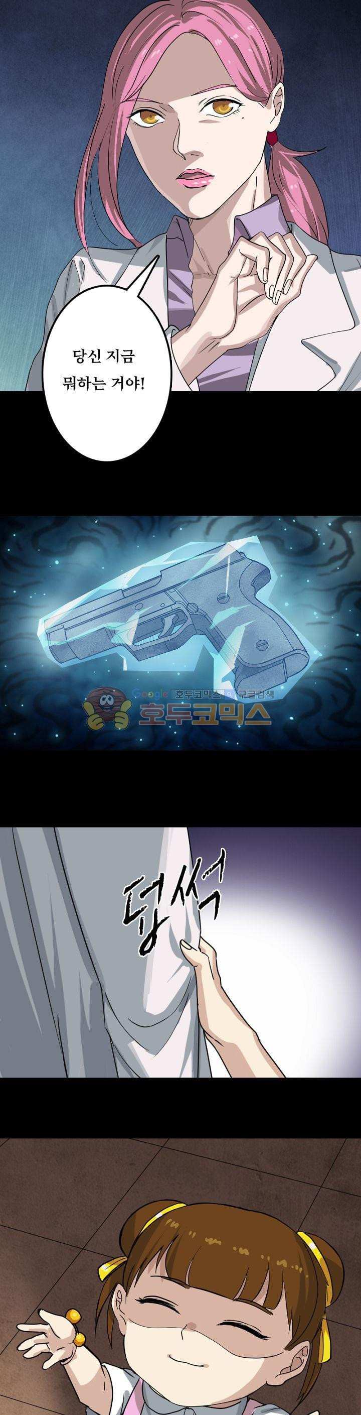15653950651079.jpg