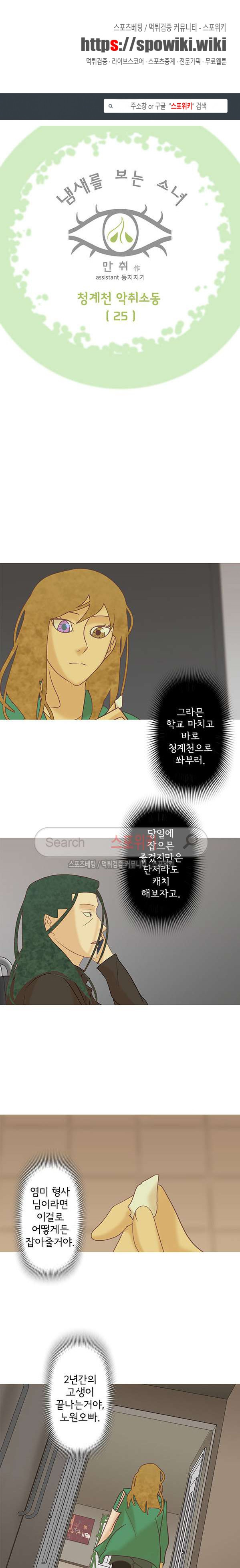 15653950690452.jpg