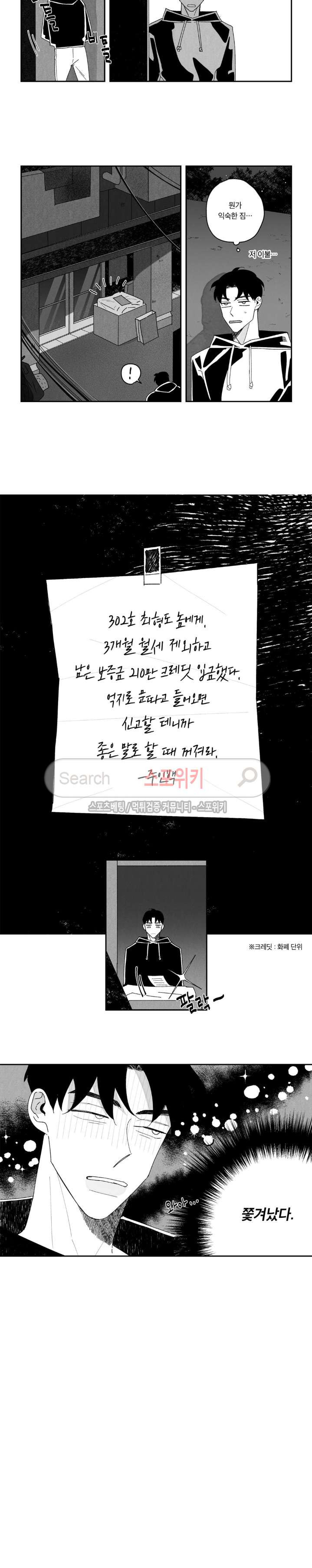 15653950717287.jpg