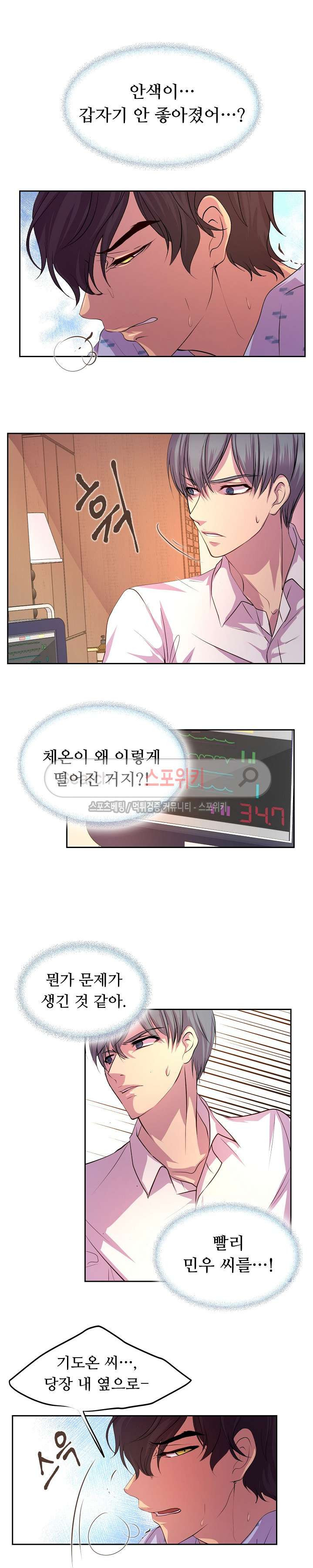 1565395073114.jpg