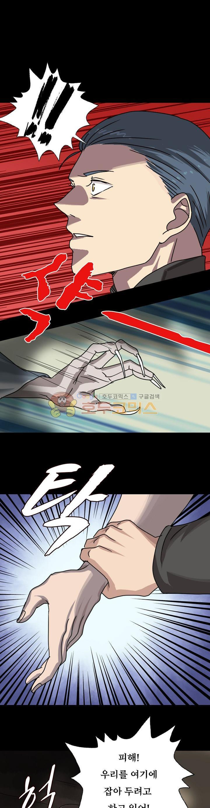 1565395076125.jpg