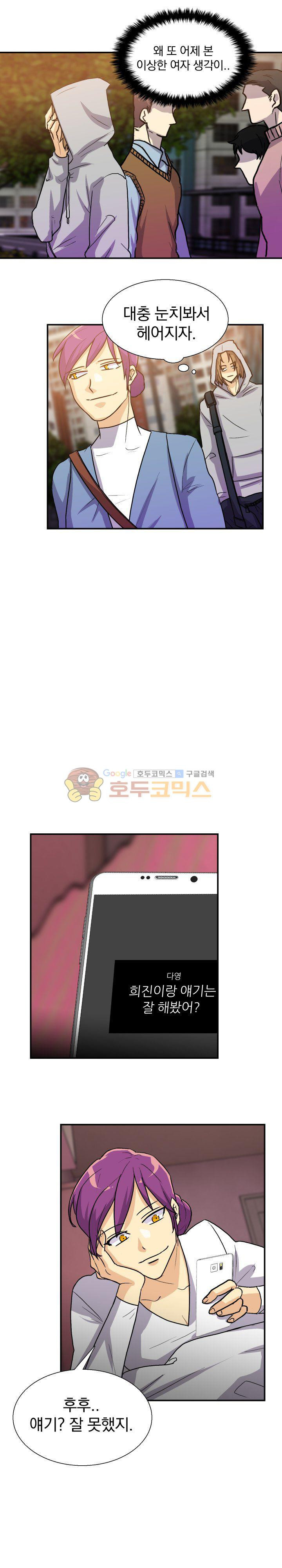1565395085456.jpg