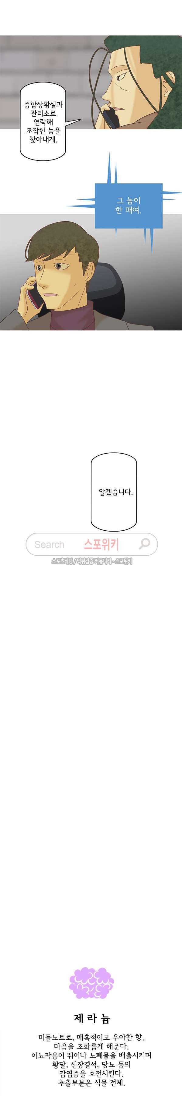 15653950936729.jpg