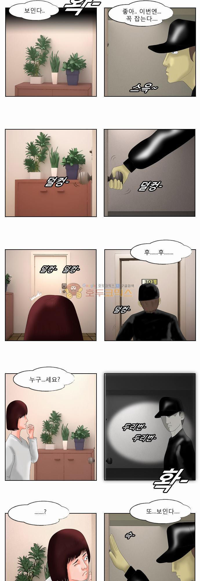 15653951009543.jpg