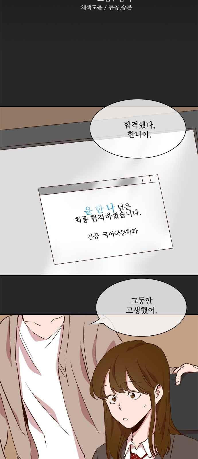 15653951219155.jpeg