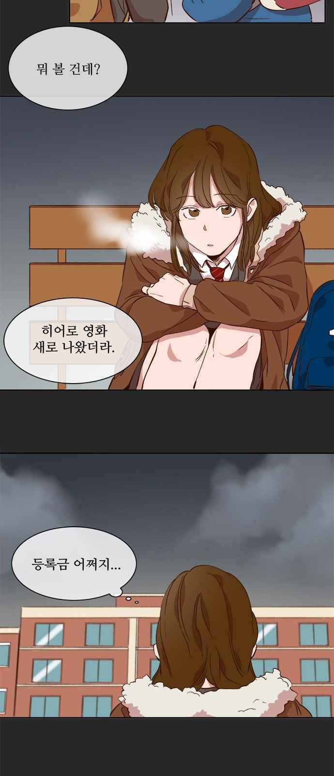 1565395122504.jpeg