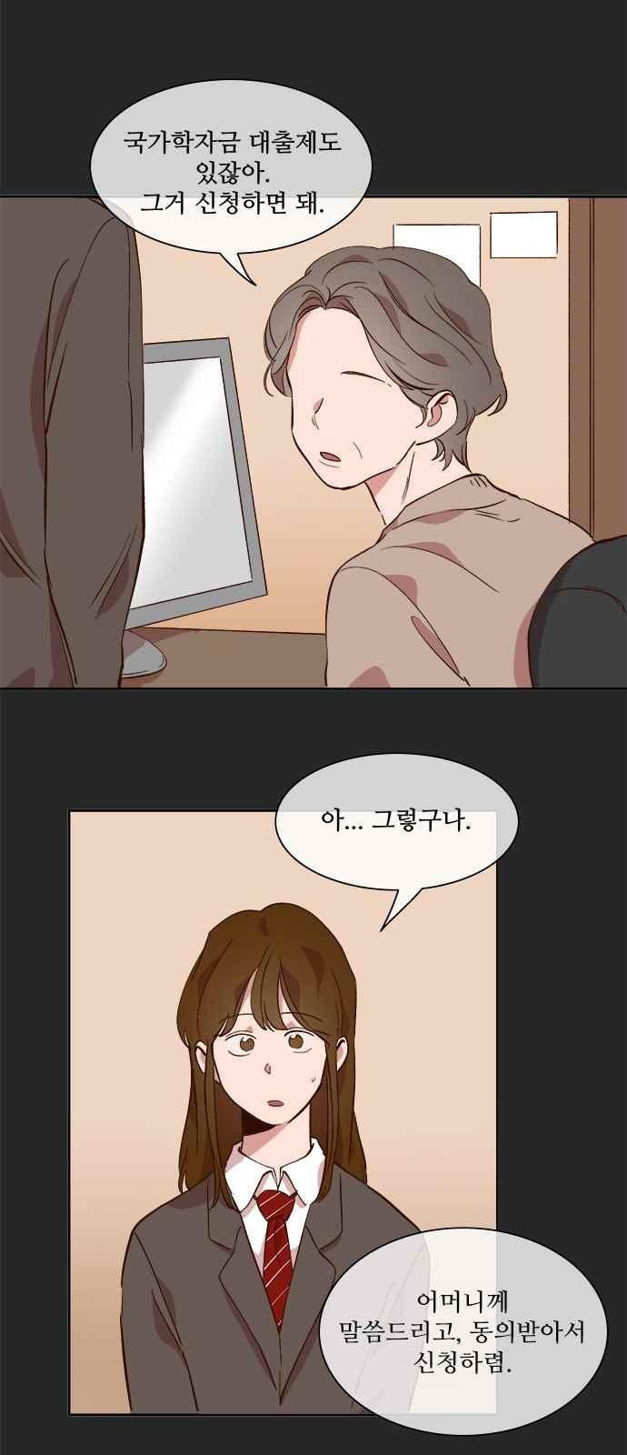 15653951227724.jpeg