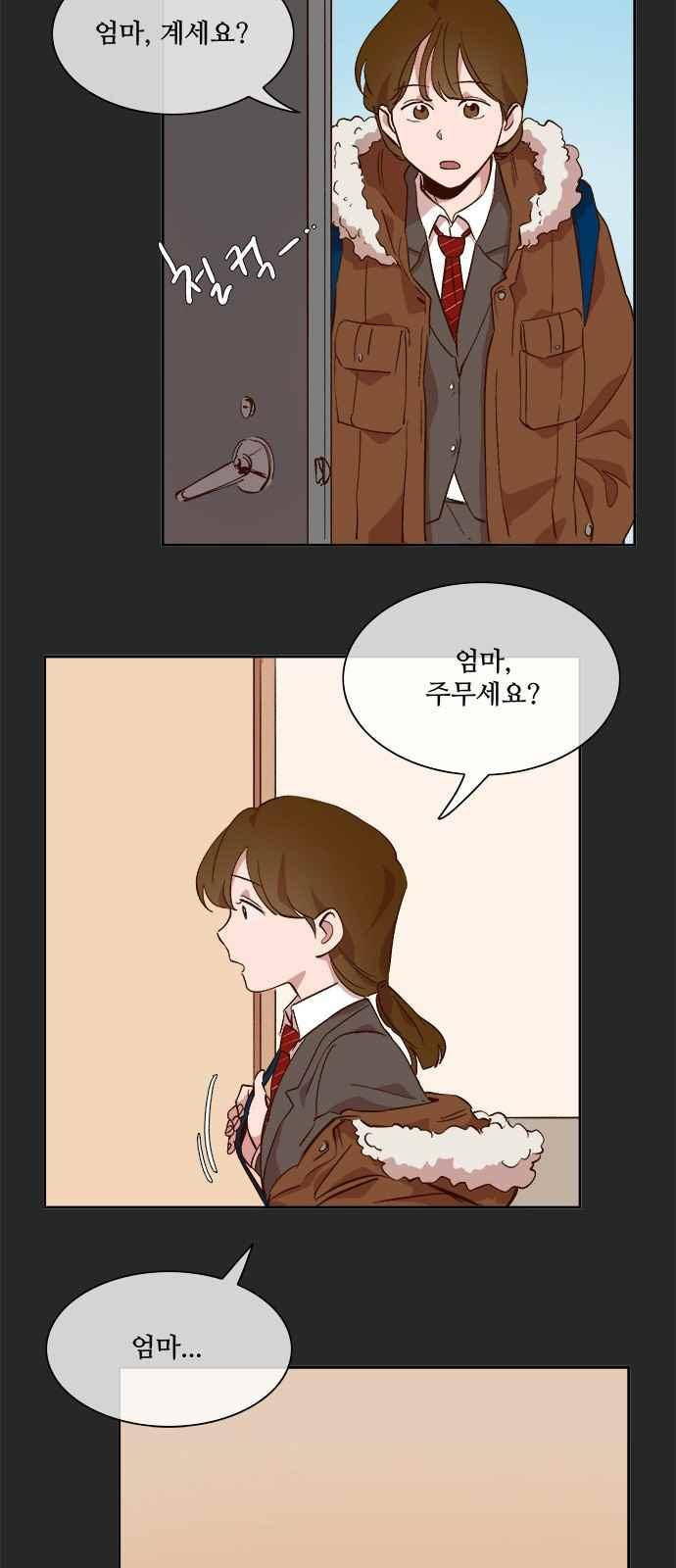 15653951235822.jpeg
